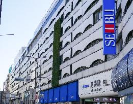 Exterior of the Seibu Ikebukuro Main Store